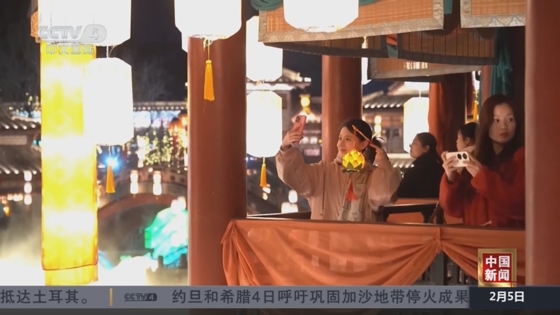 球迷们对此