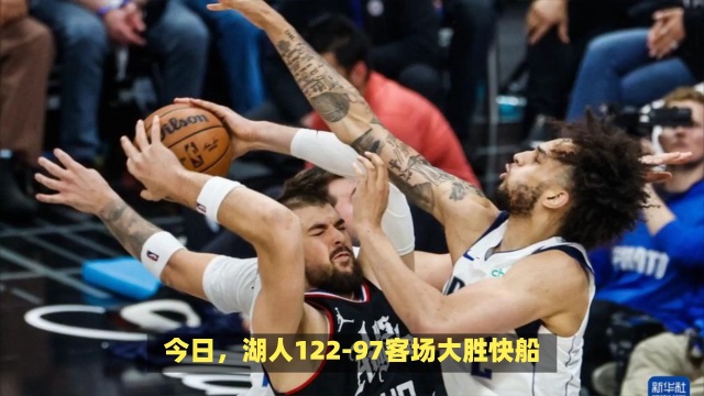 的沟通和默