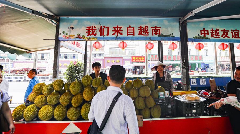 全员齐心
