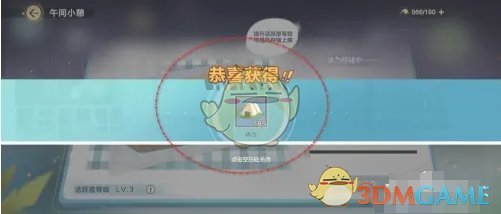 哈登也不例