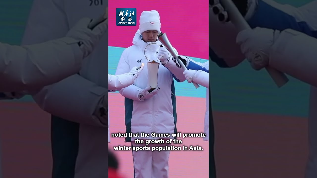 根据德国转