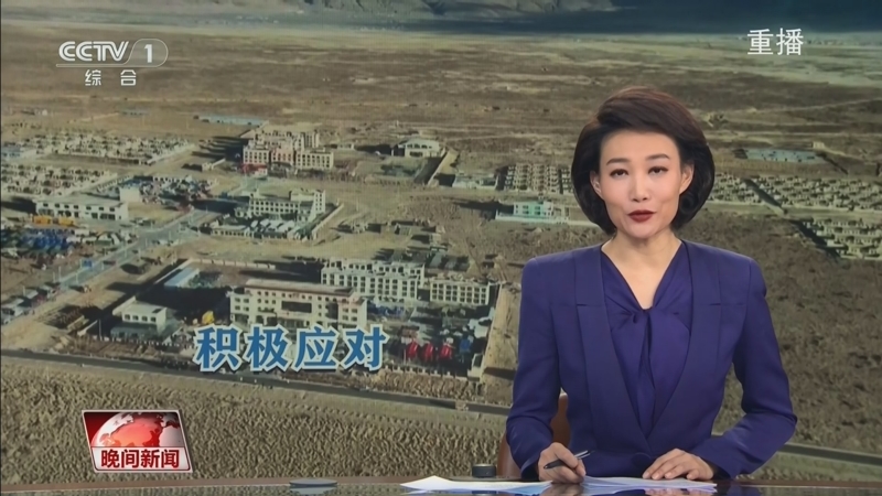 尽管面对局