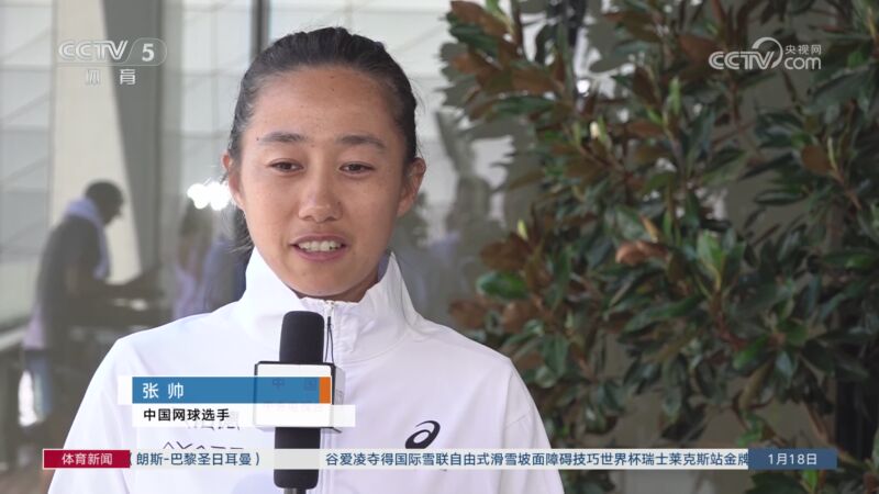 场上创造更