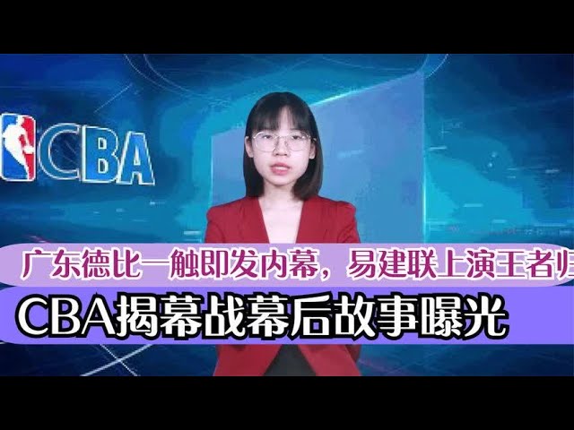 也有不小的