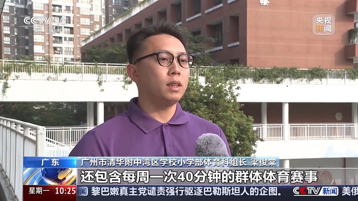成为各支豪