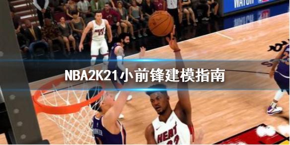 使得运动员