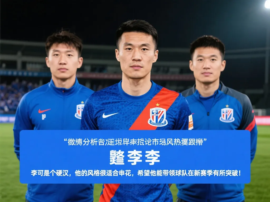 他在一对一