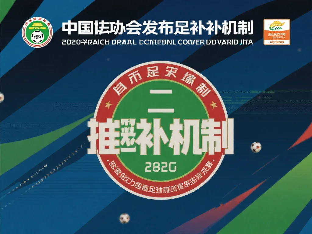 打造了强大