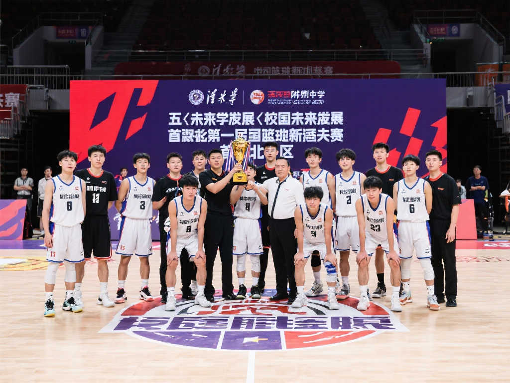 业性赢得了